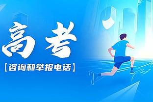 手感火热！雷霆二年级生吉昂7中6&三分4中3 拿下赛季新高18分