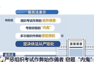 江南娱乐登录网站截图3