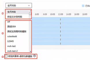 如何评价？波切蒂诺执教蓝军至今12胜5平9负，进44球丢34球